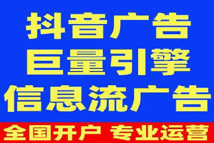 案例分析：如何提高百度推广点击率