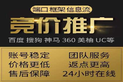 信息流运营品牌传播案例分析