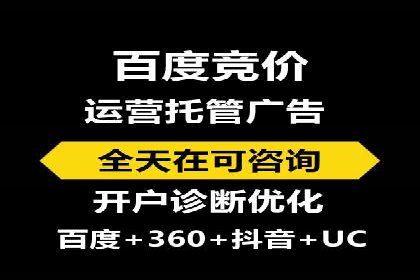 开户返点在移动支付领域的应用案例
